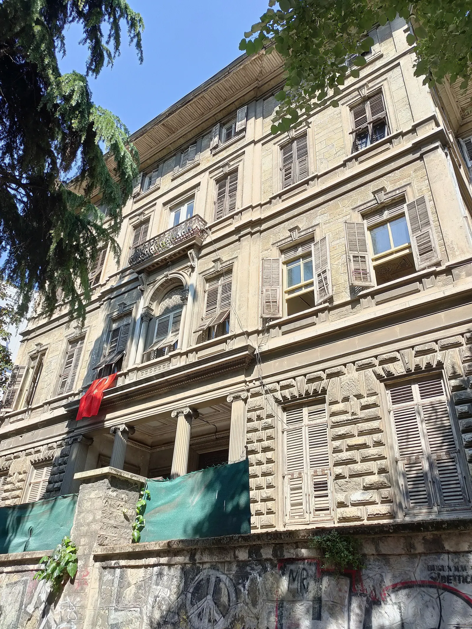 Arif Sarıca Mansion, Moda