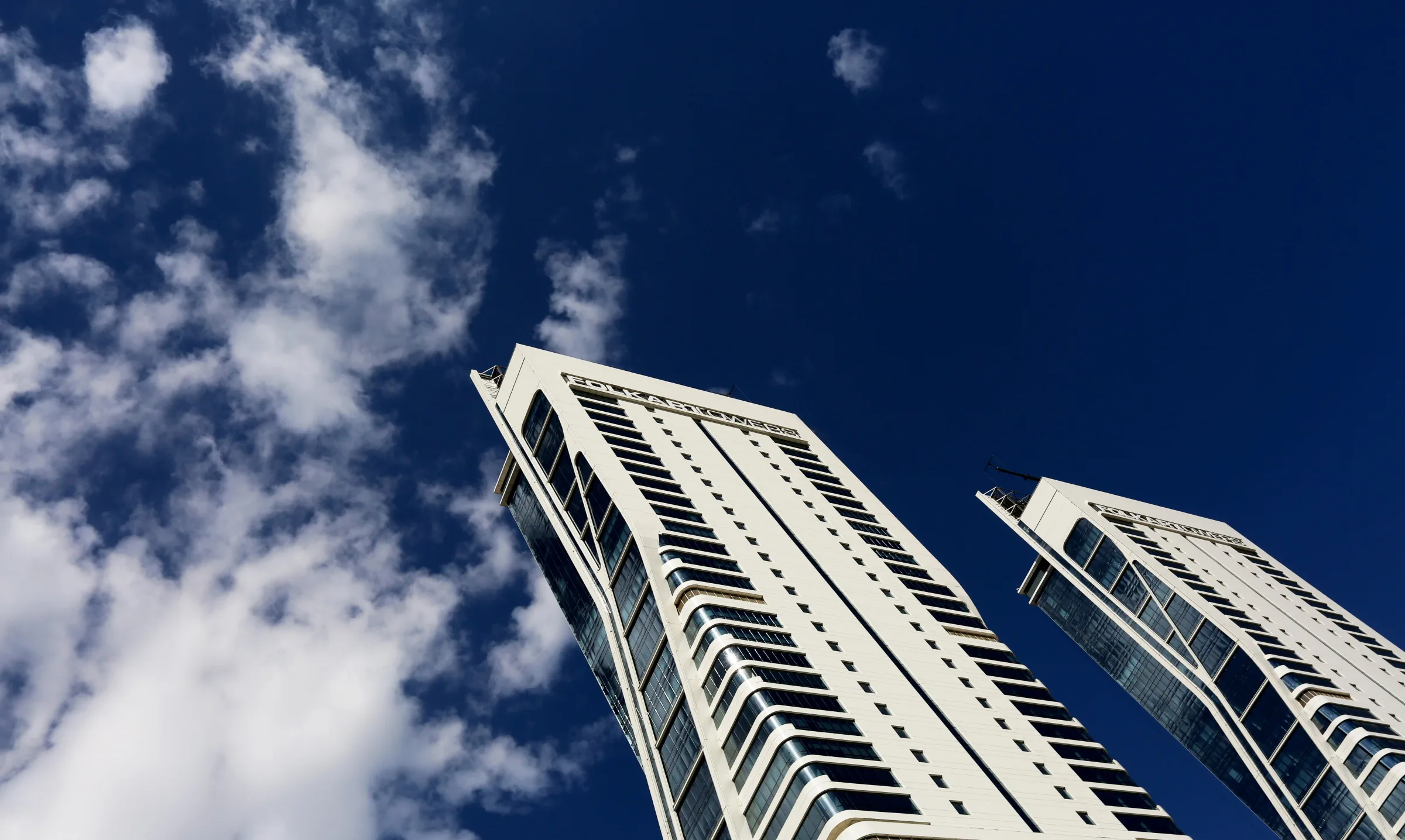 Folkart Towers seen from below